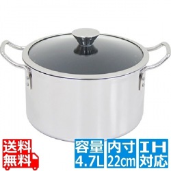 デュオ IH 両手鍋 22cm DUO-22W 写真1