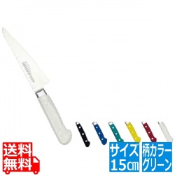 堺實光 STD抗菌PC 骨スキ東(片刃) 15cm 緑 56058 写真1
