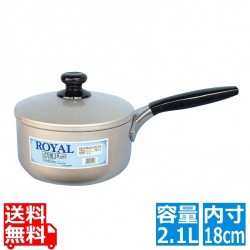 ロイヤル アルマイト 片手鍋 18cm 写真1