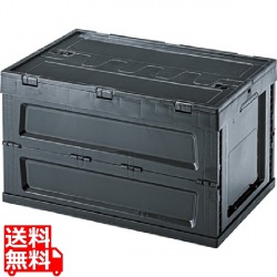 フォールディングバスケット L 写真1