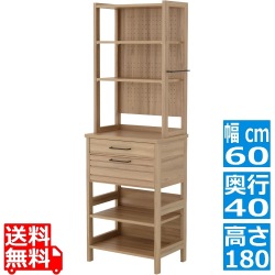 LAFIKA(ラフィカ)キッチンラック(ハイタイプ・60cm幅) キッチン収納 キッチンラック オープン収納 引出し 引出し収納 有孔ボード LF180-60HC-GN 写真1