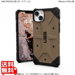 URBAN ARMOR GEAR iPhone 14 Plus ( 6.7 ) 2022対応 耐衝撃ケース PATHFINDER ダークアース 【日本正規代理店品】 UAG-IPH22LA-DE 写真1