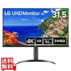 31.5型 4K(3840×2160) VA 液晶ディスプレイ ブラック 写真1