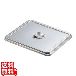 クローバー 18-8 角バット蓋 8枚取 写真1