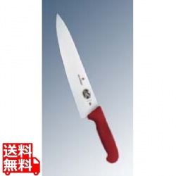 ビクトリノックス マルチカラー シェフナイフ(牛刀)RD 5.2001.25GB 25cm 写真1
