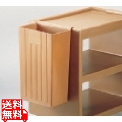 トラッシュコンテナー BC11TC(131)D/B 写真1