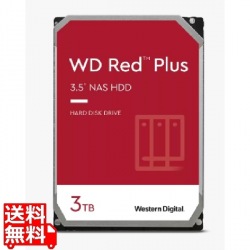 WD 内蔵HDD 写真1