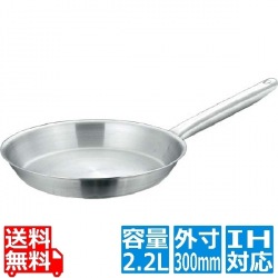 マトファー/ブウジャ 18-10 フライパン 6850 28cm 電磁 ※IH対応(100V/200V) 写真1