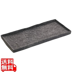 レヴォル ソルスティスレクタンギュラープレート コスモスプラチナム 652421 写真1