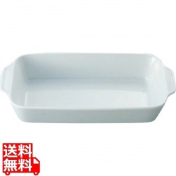 長方形型ローストディッシュ PRT3 955 写真1
