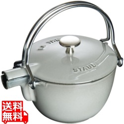 ティーポット グレー 1650018 ※ ガス火専用 写真1