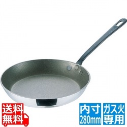 ムヴィエール シルバーストーン フライパン 9851.28 28cm ※ ガス火専用 写真1