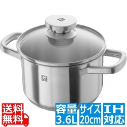 ジョイ ストックポット 20cm 64043-200 ※ IH対応 IH (100V/200V)とガス火対応 写真1