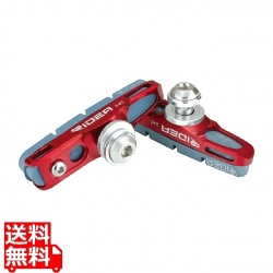 Caliper Brake Shoes レッド ( BSR-24C ) 写真1
