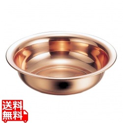 純銅 洗面器 32cm S-9350 4.1L 写真1