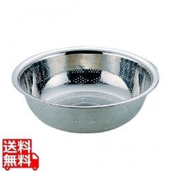 21-0穴明ボール34cm 写真1