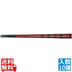 PBT荒彫先太箸(10膳入) 根来 90030644 写真1