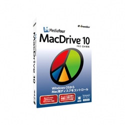 MacDrive 10 Pro 写真1