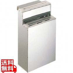 EBM 18-0 PC板付 庖丁差し 流し掛 小 2段 写真1