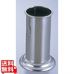 EBM 18-0 はし立て 小(直径60×135) 写真1