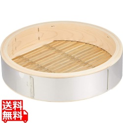 18-0 中華セイロ ステンレス枠 身 33cm 写真1