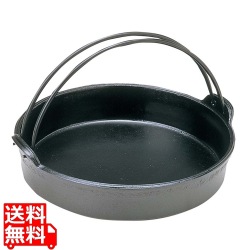 アルミ すきやき鍋 ツル付 15cm 写真1