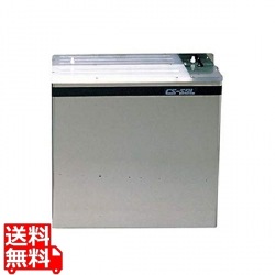 18-8 殺菌灯付 庖丁差し CS-S3L(12本用) 写真1