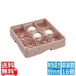 レーバン カップラック フルサイズ デミタス・ブイヨン用 16-89-SD(ピンレス) 写真1