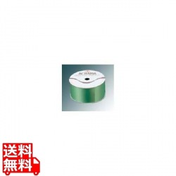 ウェディングリボン FB811 グリーン 写真1