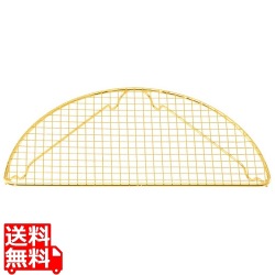 EBM 18-8 半月 とんかつアミ(金メッキ付)大 200×100 写真1