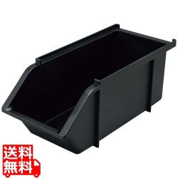 EBM スタッカブルオーガナイザーボックス マットブラック 写真1