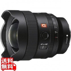FE 14mm F1.8 GM 写真1