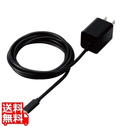 USB Type-C 充電器 PD 対応 20W ライトニングケーブル 一体型 1.5m 【 iPhone iPad 他対応 】 スイングプラグ 小型 軽量 ACアダプター コンセント ブラック 写真1