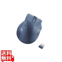 静音 2.4GHz無線マウス ”EX-G”5ボタン Lサイズ 写真1