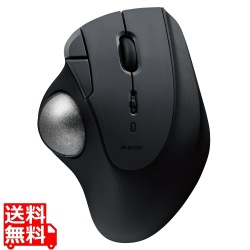 Bluetooth5.0トラックボール ”IST”5ボタン 人工ルビーモデル 写真1