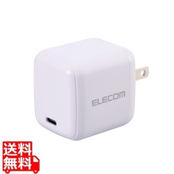 USB Power Delivery 65W AC充電器(C×1) 写真1