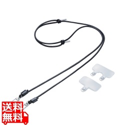 ショルダーストラップ/レザー丸紐4mm/ブラック 写真1