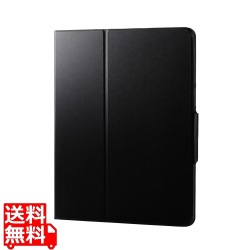 13インチiPad Air(M2) フラップケース ソフトレザー フリーアングル スリープ対応 写真1