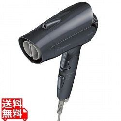 ヘアドライヤー イオニティ (ダークグレー) 写真1