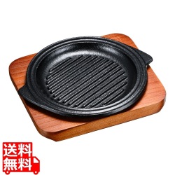 (S)ミニステーキ皿グリル 丸15cm 写真1