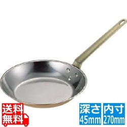 銅 フライパン 27cm 丸型 写真1