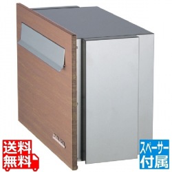 ベリエ サスウッディ (スペーサー付) アニグレ 写真1