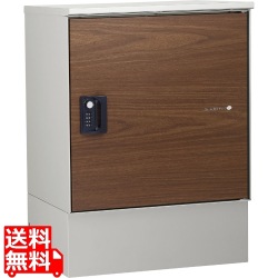 リピット DB ポスト無し(ルーフ付) ウォールナット 写真1