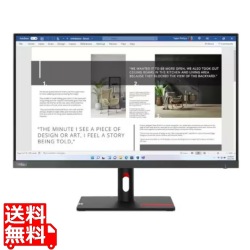 ThinkVision S27i-30 写真1