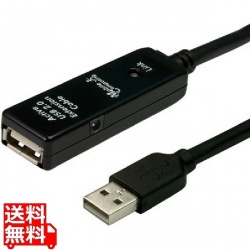 USB2.0アクティブ延長ケーブル 10m 写真1