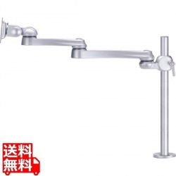 VESA対応液晶モニタ用水平多関節アーム VESA75/100 写真1