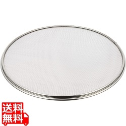 SA18-8替アミ 36cm用 20メッシュ 写真1