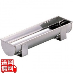 SA18-0半月足付トヨ型 (大)370 写真1