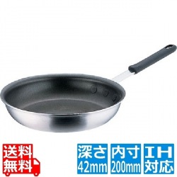 フライパン プロセレクト IH TKG22cm ※ IH対応 IH (100V/200V)とガス火対応 写真1