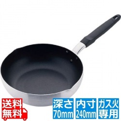 ドリス アルミいため鍋24cm ※ ガス火専用 写真1